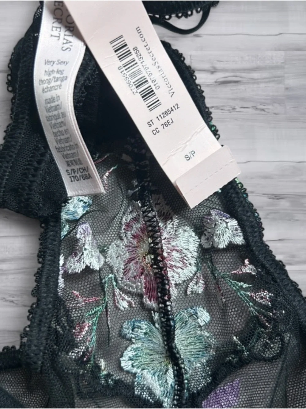 💐 Dark Blossom Adjustable Thong Very Sexy x Victoria Secret Small NWT